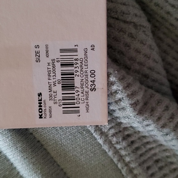 Lauren Conrad Mint color Jogger Leggings - Picture 5 of 5